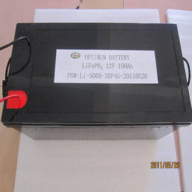 12V 150Ah LiFePO4 năng lượng mặt trời Năng lượng lưu trữ pin / UPS, đèn đường năng lượng mặt trời