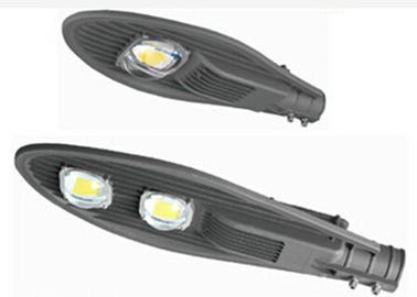 COB Wide điện áp ngoài trời LED Đèn Đường / LED năng lượng mặt trời chiếu sáng đường phố