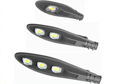 COB Wide điện áp ngoài trời LED Đèn Đường / LED năng lượng mặt trời chiếu sáng đường phố